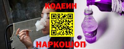 кокаин премиум Ливны