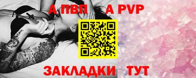 кокаин премиум Ливны