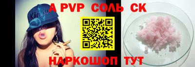 mdma Малгобек