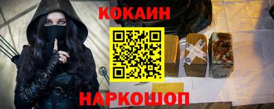 mdma Малгобек