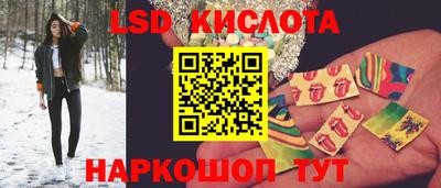 spice Малоярославец