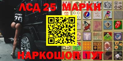 наркотики Ликино-Дулёво