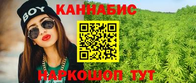 mdma Малгобек