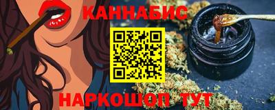 наркотики Ликино-Дулёво