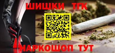 mdma Малгобек