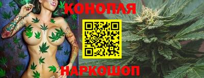 бутик Лесосибирск