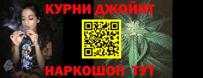 mdma Малгобек