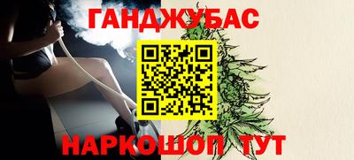 mdma Малгобек