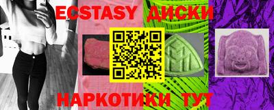 кокаин премиум Ливны
