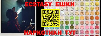 spice Малоярославец