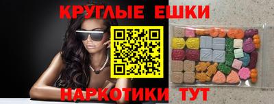 наркотики Ликино-Дулёво