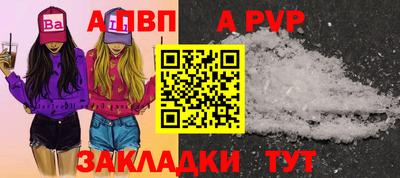 наркотики Ликино-Дулёво