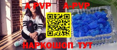 mdma Малгобек
