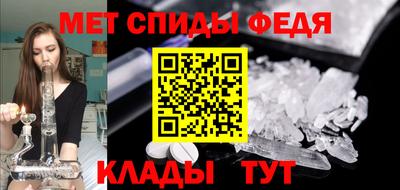 бутик Лесосибирск