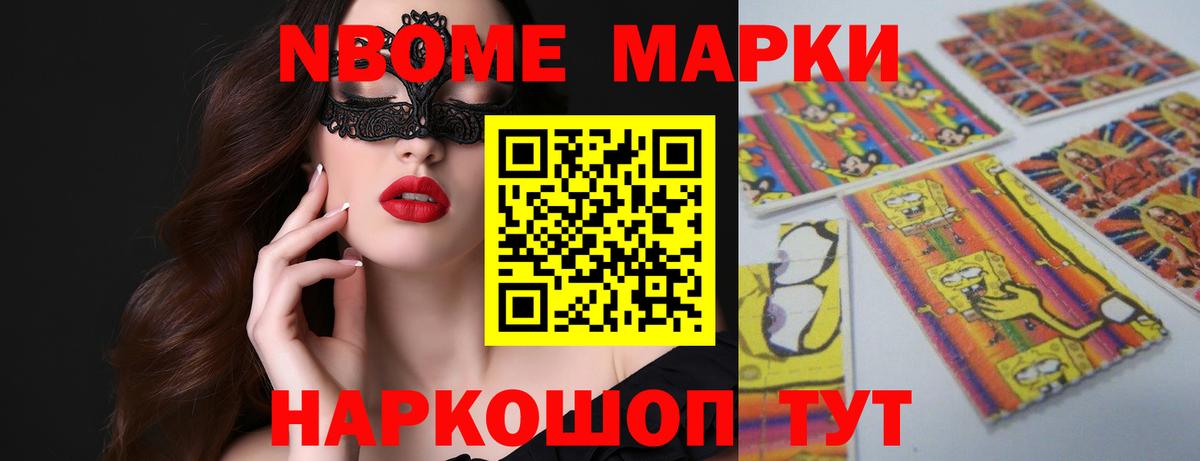 LSD-25 экстази  Вход с VPN  LSD-25 экстази кислота  Чехов  Лсд 25 экстази кислота 